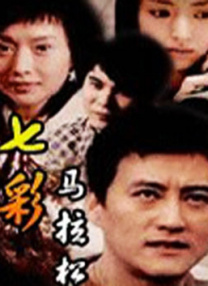 免费乱理伦片在线观看2021